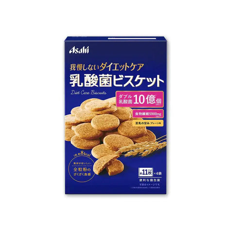 美容・ダイエットケア食品