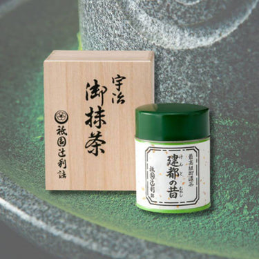 宇治茶 祇園辻利 抹茶 建都の昔 (木箱入り) 40g