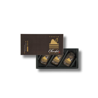 東京ひよ子 トロワアンプレス ショコラひよ子 3個入