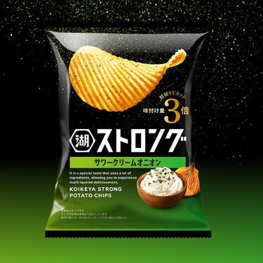 Calbee Strong Potato Chips Sour Cream Onion