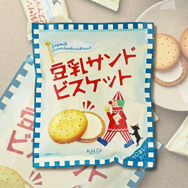 KALDI Soy Milk Sandwich Biscuit