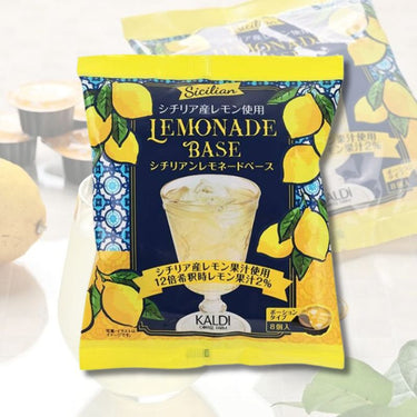 KALDI Sicilian Lemonade Base Portion Type