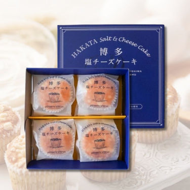 Ichiyanagi Hakata Salt Cheesecake 4 pieces