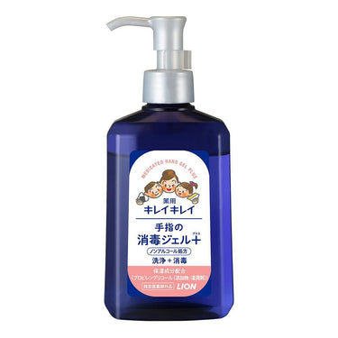ãã¬ã€ãã¬ã€ è¬çš ææã®æ¶æ¯ãžã§ã«ãã©ã¹ 230ml æ¬äœ ãã³ã