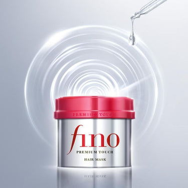 フィーノ プレミアムタッチ 濃厚美容液