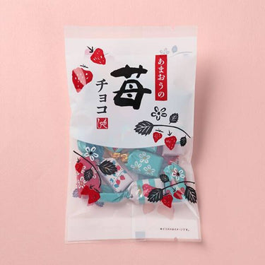 あまおうの苺チョコ