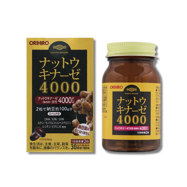 ナットウキナーゼ 4000