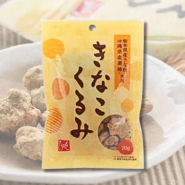 KALDI roasted soybean flour walnuts