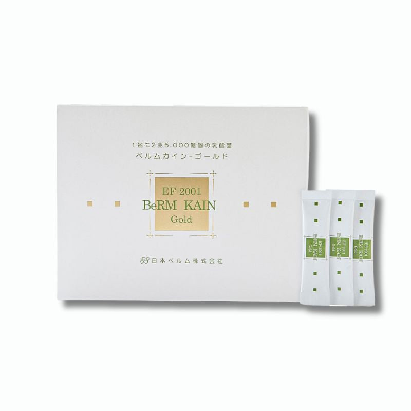 乳酸菌 サプリ BeRM KAIN Soft