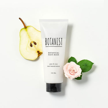 BOTANIST Botanical Hair Mask Daily Damage Repair 200g