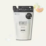 BOTANIST ボタニカル ボディソープ シリーズ モイスト 425ml (詰替え用)