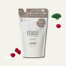 BOTANIST ボタニカル ボディソープ シリーズ ディープモイスト 425ml (詰替え用)