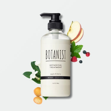 BOTANIST Botanical Moist Treatment 460g