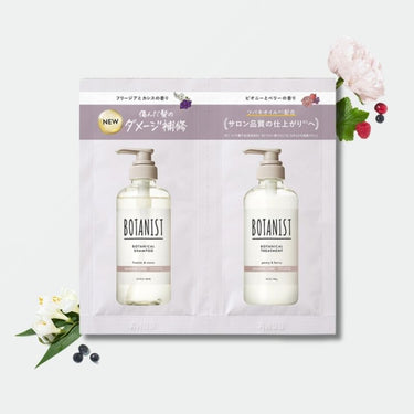 BOTANIST Botanical Damage Care Shampoo & Treatment Trial Sachet 10ml+10g