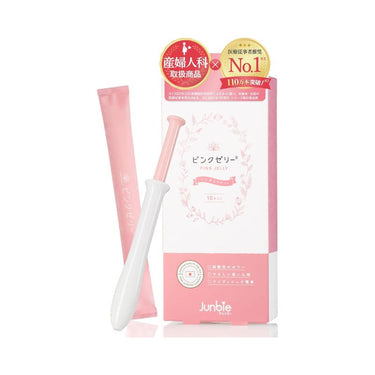 Pink Jelly