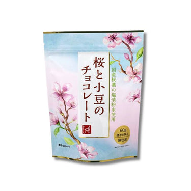 桜と小豆のチョコレート