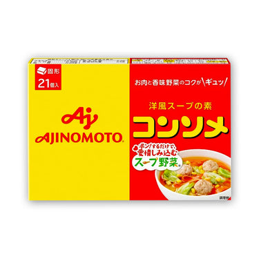 Consommé Solid