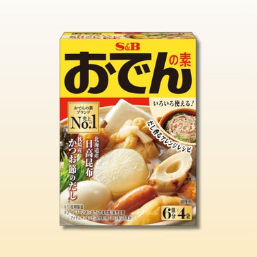 S&B Oden Soup Base 20g x 4 packs