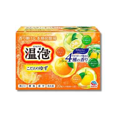 温泡 ONPO 入浴剤 こだわり ゆず