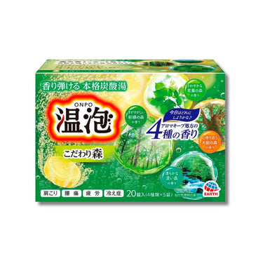 温泡 ONPO 入浴剤 こだわり 森