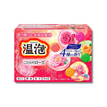 温泡 ONPO 入浴剤 こだわり ローズ