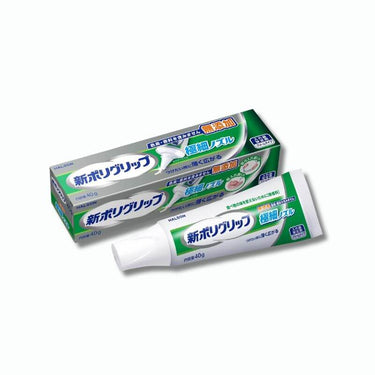 Haleon 新ポリグリップ 極細ノズル 無添加 40g