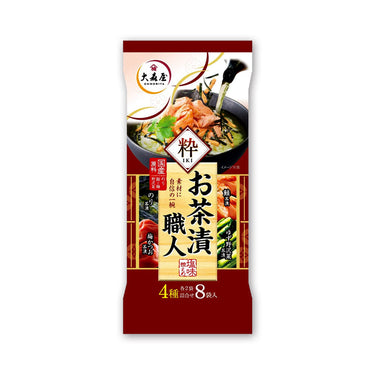 Ochazuke Artisan Iki