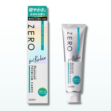 エビス ゼロプレミアムケアズ リラックス(Gentle Green) 90g