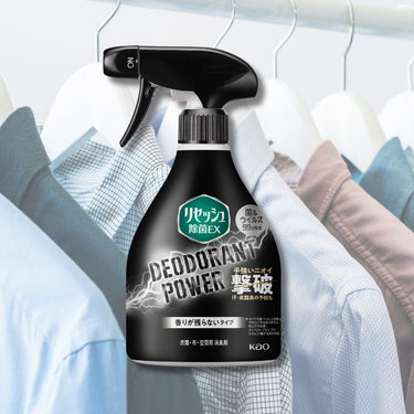 Resesh Disinfectant EX Deodorant Power Fragrance-Free Type