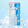 Kao Biore Cool Handy Mist Refreshing Soap Scent 120ml