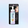 ビオレ ザクレンズオイル メイク落とし 本体 190ml