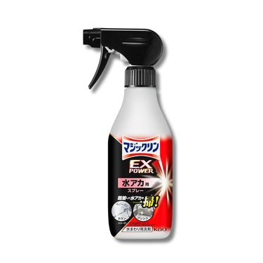 Magiclean EX POWER Water Scale Spray