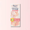 ビオレu お風呂でぬれた肌に使うボディ乳液 ホワイトティーの香り