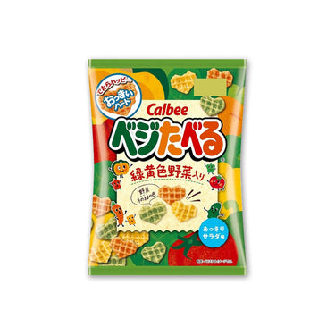 Veggie Eat
