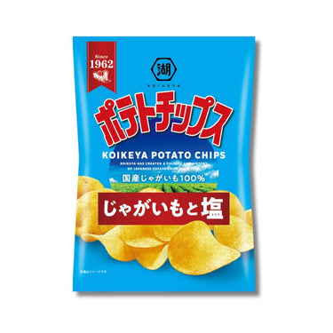 ポテトチップス じゃがいもと塩
