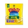 Koikeya Potato Chips Seaweed Salt L Size