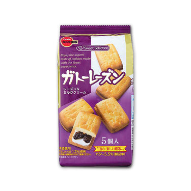 Kue Kismis