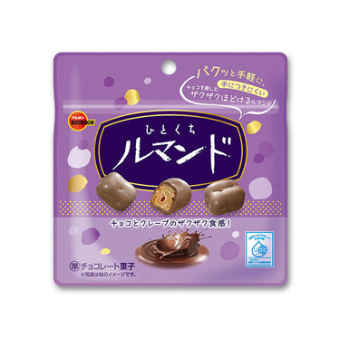Bite-sized Lumonde