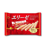 Bourbon Elise Family Size 2 sticks x 16 bags included