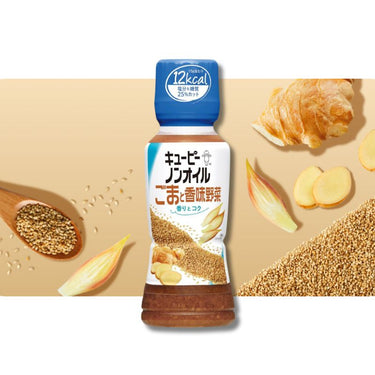 Kewpie Dressing Non-Oil Sesame and Aromatic Vegetables 180ml