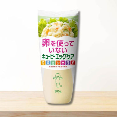 Kewpie Egg Care Mayonnaise (Egg-Free)