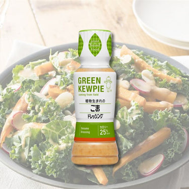 Kewpie Plant-Based Dressing 180ml Sesame