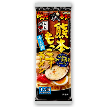 熊本もっこすラーメン