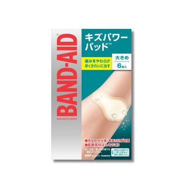 Band-Aid Kiz Power Pad Large Size 6 Pieces