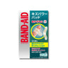 Band-Aid Kizupawa Pad for Water Work 10 Pieces