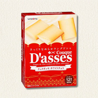 Sanritsu Seika Cook Dasse White Chocolate 12 pieces