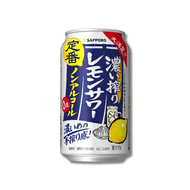 濃い搾り レモンサワー ノンアルコール