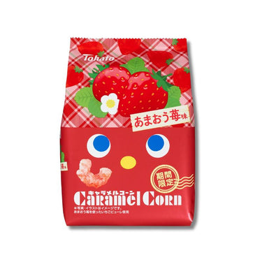 キャラメルコーン あまおう苺味