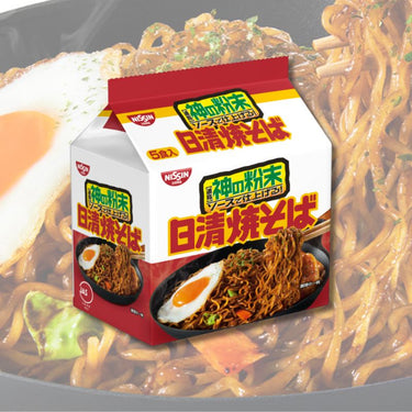 Nissin Yakisoba
