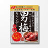 Nobel Confectionery Otoko Ume Candy
